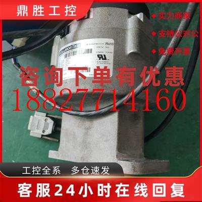 议价KOLLMORGEN科尔摩根伺服电机PMC5FA-lSSS3-03议价销售