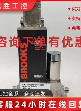 议价BROOKS气体质量流量计 SLA5850S N2 5slpm 现货 二手拆机正品