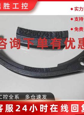 议价52394088 52293190 52281231科尼SWF法兰泰克配件导绳器原装