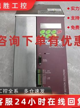 议价CZ1003DNA DS2000 CZ1003CDA DS2000穆格驱动器 质量保证 有