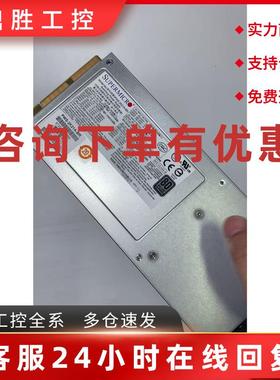 议价PWS-2K21A-BR美国超微SUPERMICR服务器电源
