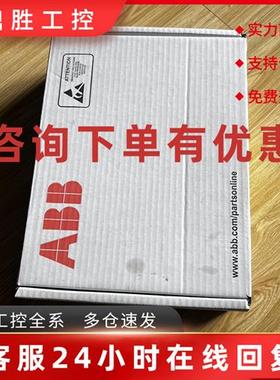 议价全新原装正品RINT-6512C驱动板ABB ACS800变频器电源驱动板