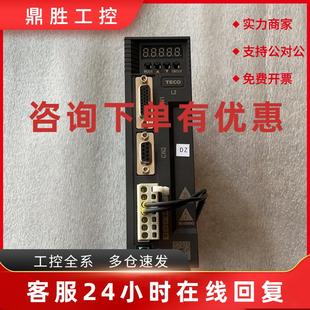 15A1EL 顺丰到付邮费 伺服驱动器JSDL2 议价拆机东元