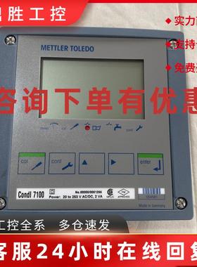 议价METTLER TOLEDO梅特勒电感式感测器CONDL 7100  电导率检测仪