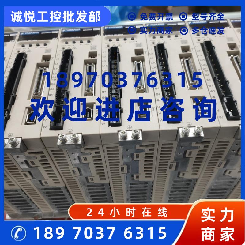 议价SGPMS-2R5AP0A安川伺服驱动器拆机现货实拍保修三个月询价出b