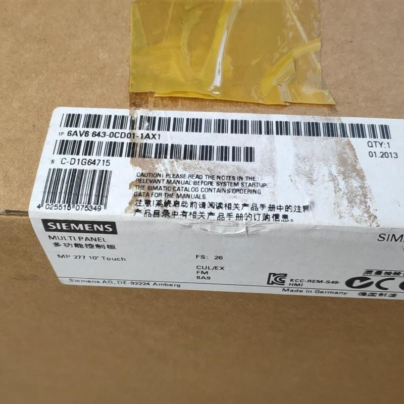 议价西门子6AV6643-0CD01-1AX1触摸屏全新原装现货6AV66430CD011A