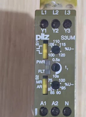 议价pilz皮尔兹安全继电器S3UM 24VDC UM 100/110VAC  837250