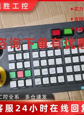 议价6FC5303-0AF23-0AA1 西门子MCP310CPN