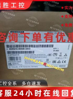 议价6GK5216-0BA00-2AC2/2AB2西门子工业交换机XB216网管XC216 XC