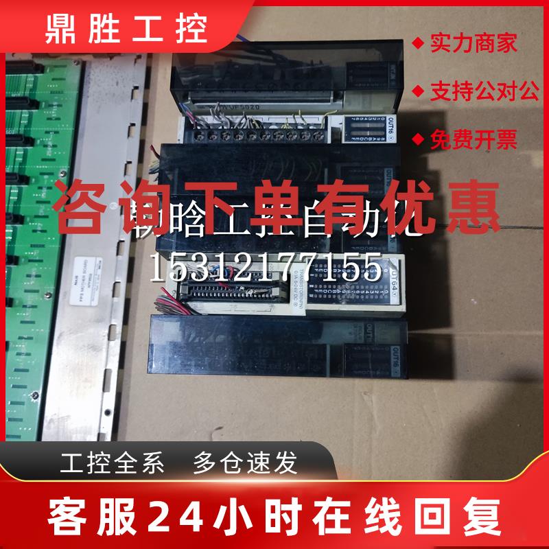 议价9成新AFP3452 AFP33203 AFP33203-F AFP33487-F AFP3502现货