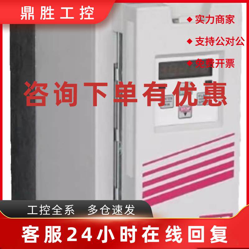 议价KEB/变频器14F5A1E-3A0A 14.F5.C1E-3A0A 14F5C1E-3A0A原装正