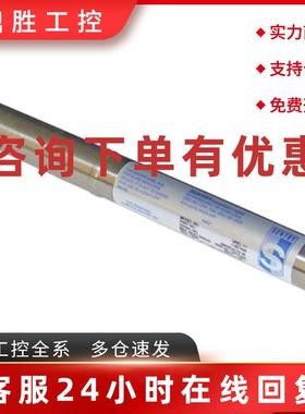 议价标准美国SENTR减压阀VREL-11取样降温高温架减压阀不锈钢316