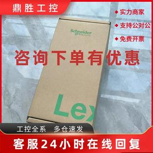 包邮 艾乐伺服电机现货 议价 SH31404P12F2300 议价VIA0701D02A0000