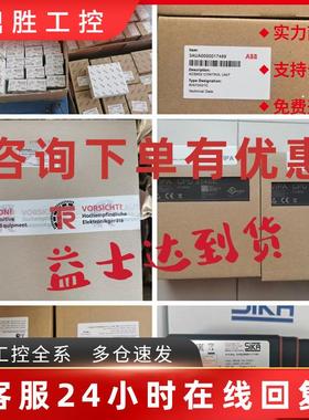 议价BD08-275美洲液压阀CONTINENTIAL HYDRALICS全新原装正品