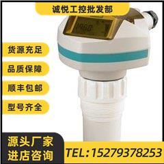 议价西门子 7ML1201-1EE00 7ML5221-1BA11 超声波水位计 液位计