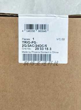 议价TRIO-PS-2G/3AC/24DC/5现货2903153菲尼克斯24 V DC/5 A三相
