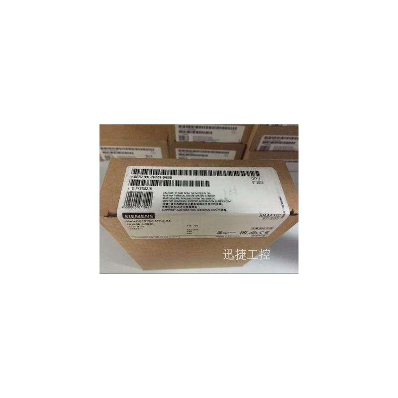 议价6ES7531-7PF00-0AB0西门子S7-1500模拟输入模块AI 8xU/R/RTD/