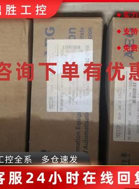 议价莫迪康PLC模块AS-B838-032 FG56530 AS-B827-032  AS-B883-00