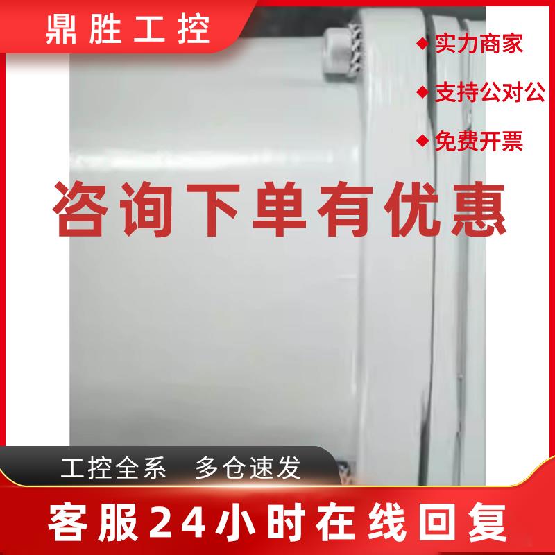 议价全新原装 STROMAG 凸轮开关 51_75_BM1Z_499 51_540_BM1Z_499