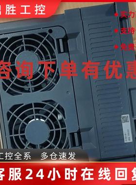 议价FR-F820-02600/03250/03610/04320/04810/04570/06100/01160-