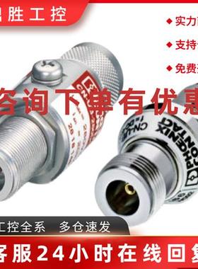 议价菲尼克斯D-SUB总线连接器 - SUBCON 15/F-SH - 2761596