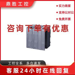 1LA04 197 0XA0西门子S7 Y耦合器6ES7 0XA 400 议价6ES7197