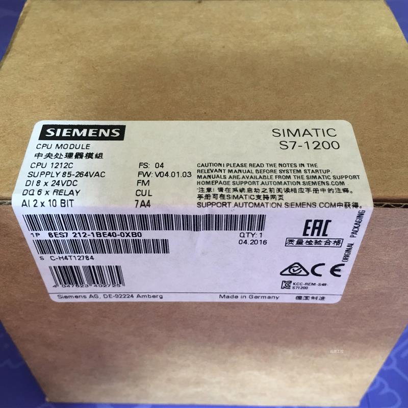 议价6ES7212-1BE40-0XB0西门子S7-1200CPU1212C模块6ES72121BE400