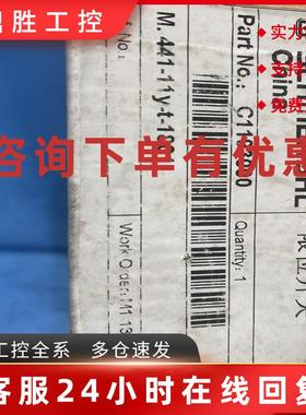 议价chmersal施迈赛限位开关M.441-11Y-T-1801限位行程开关 C1193