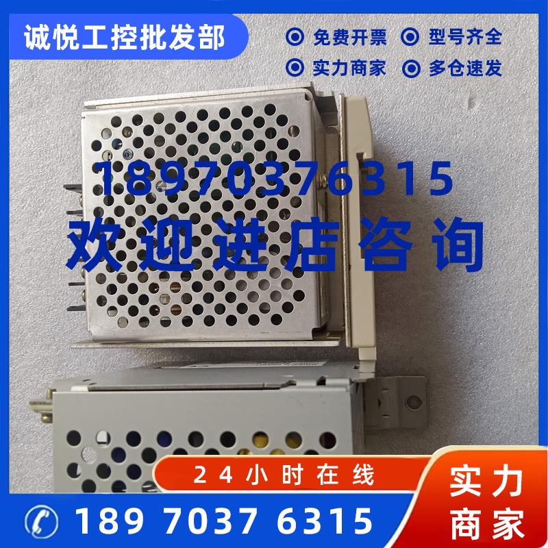 议价日本欧姆龙S82J-30024/C1005D开关电源