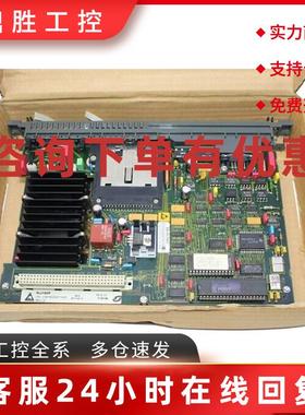 议价SCHNEIDER ALU154R 中央单元