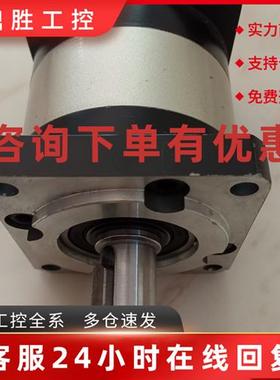 议价赛劲ED+040-7-A040PM行星减速器PLE120 PLF60-10-S2-P2