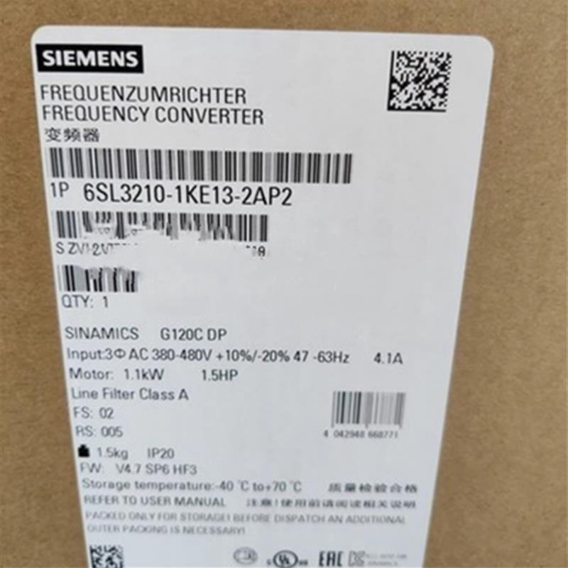 议价6SL3210-1KE13-2AP2西门子G120C变频器11KW原装6SL32101KE132