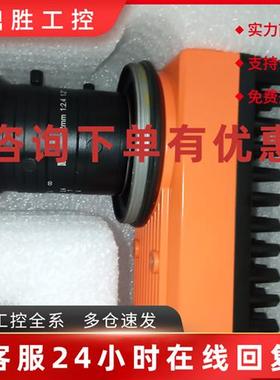 议价海康MV-SI668 SI638 SI648 SI618-07GM 08GM ID6120PM-00C-NN