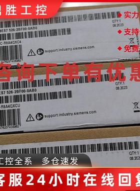 议价6ES7526-2BF00-0AB0全新S7-1500数字输出模块 6ES75262BF000