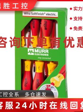 议价7000-98001-0000000 MURR Content:4xslot2xPhillips连接技术