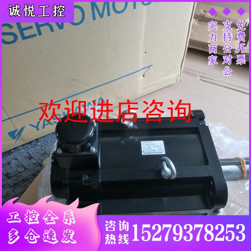 议价SGMGV-55DDA61安川电机400V,75DDA61/1ADDA61/1EDDA61议价