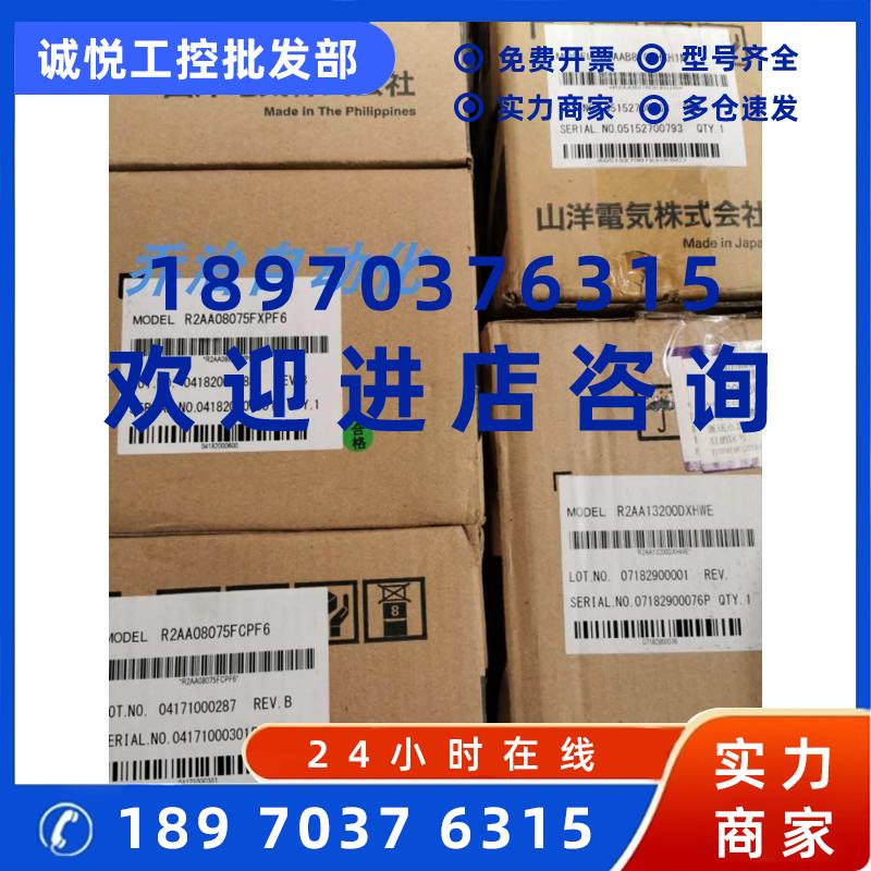 议价rs1a30aa 新议价 rs1a30aaw 原装伺服驱动器 rs1a300a
