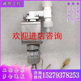 3TV 议价IWAKI易威奇SB 二手拆机现 T08波纹管泵日本正品 原装