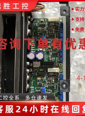 议价拆机激光控制器线路板SD1000-YSD1000-XE360224 DY-M实拍包好