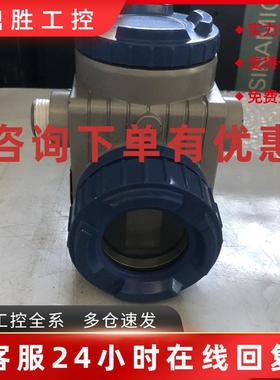 议价拆机富士变送器FKCT33v4-LHCYY-AA实物拍摄功能正常