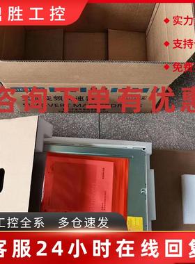 议价西门子70变频器6SE70234TC61/8ED61/8ED51/8TD61/4EC61-Z询价