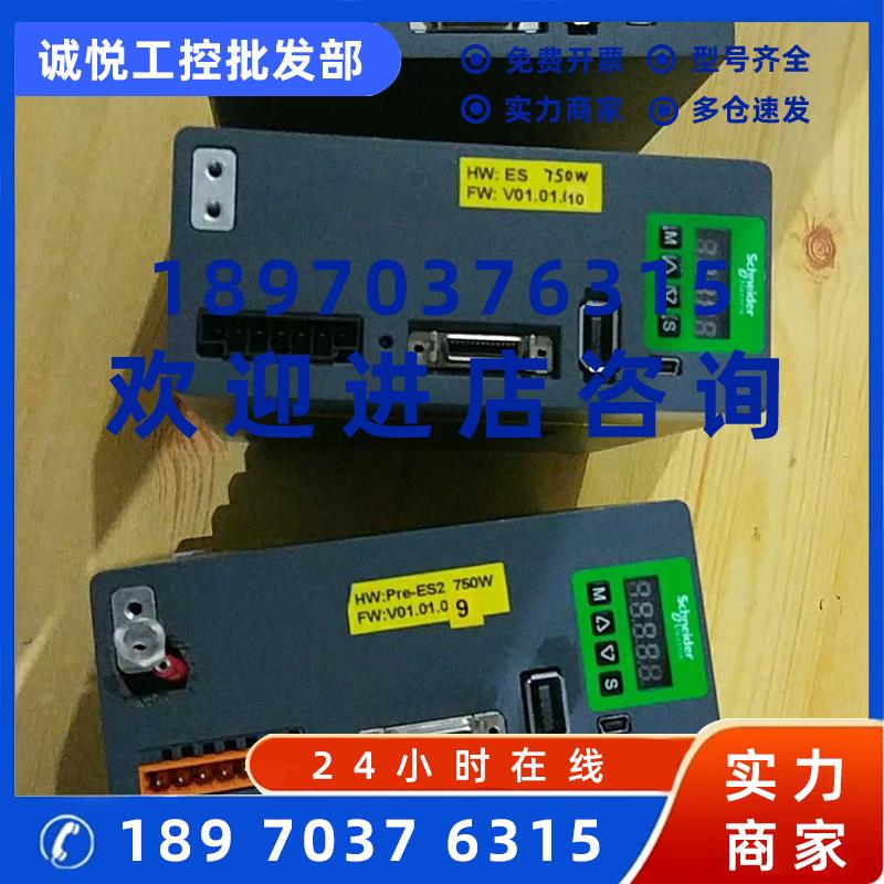 议价BCH16LF10330F5C2全新伺服电机 1.0kW L80-19 3000 B 220V