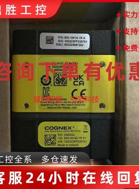 议价康耐视读码器DM362L(DMR-362L-0000 )全新现货
