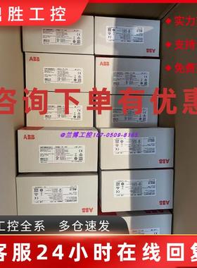 议价CI511-ETHCAT CI512-ETHCAT CI521-MODTCP CI522-MODTCP现货