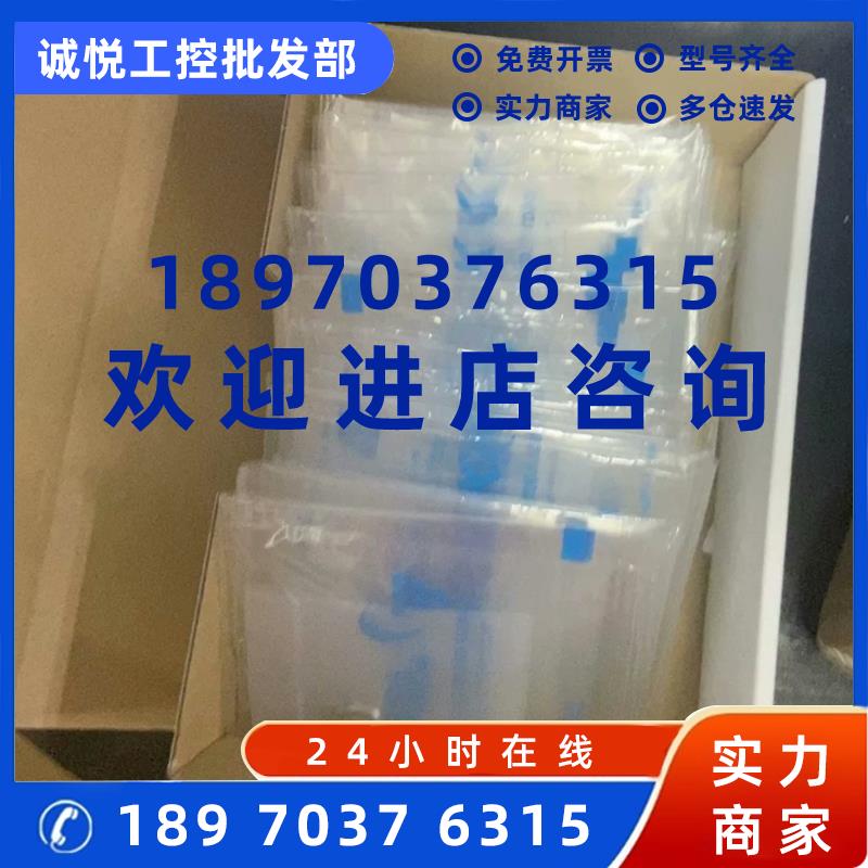 议价JSK DISS 垫片 钢瓶垫片 DISS-NI-EP全新原装现货 欢迎进店咨