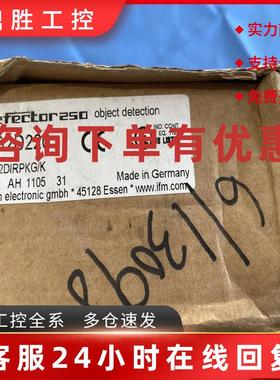 议价德国ifm物体识别传感器O2D220 02DIRPKG/K接近开关光电开关