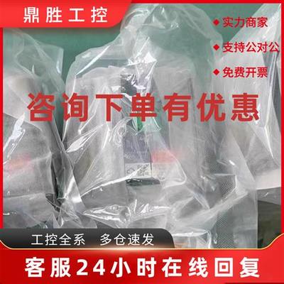 议价ATV610D75N4 施耐德变频器供应实物拍摄现货咨询议价