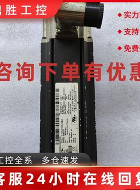 议价075U2C300BACAA075140艾默生CT伺服电机功能包好现货