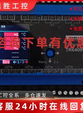 议价德国ZIEHL温度控制器TR640IP型号T224390支持24-270V电压
