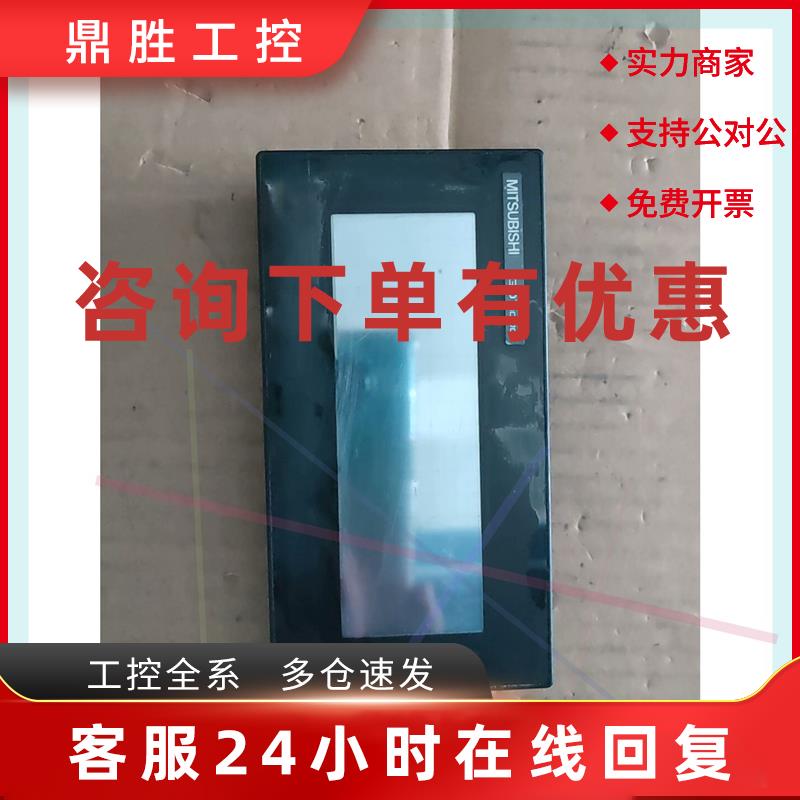 议价变频器控制板 GT1030-HBD-C功能正常 需要私聊